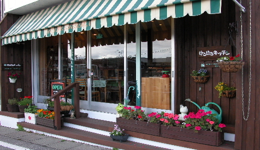店外観